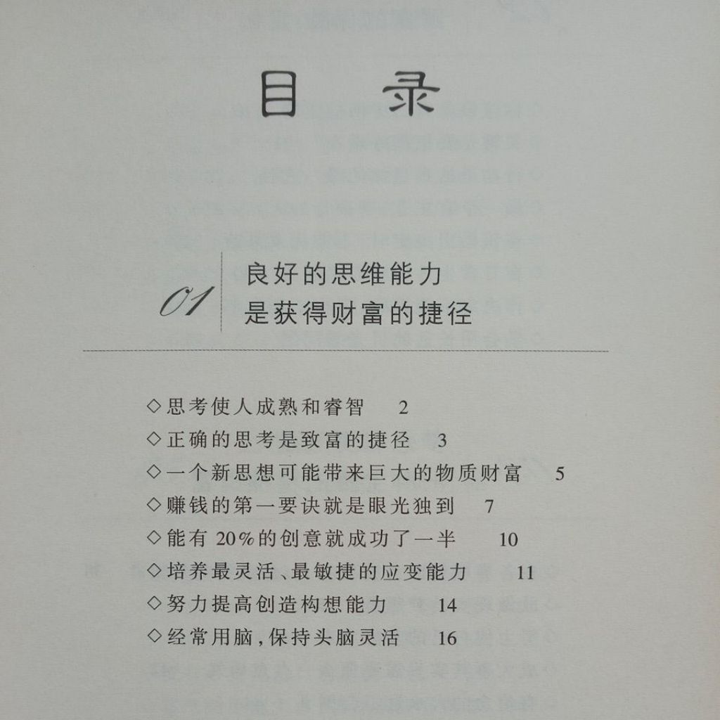 my-11134207-7rasc-mccxvyu2t2i097