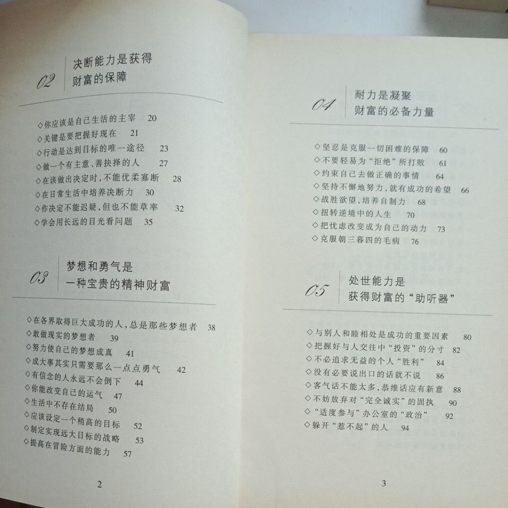 my-11134207-7ras8-mccxvyu2uh2g6f