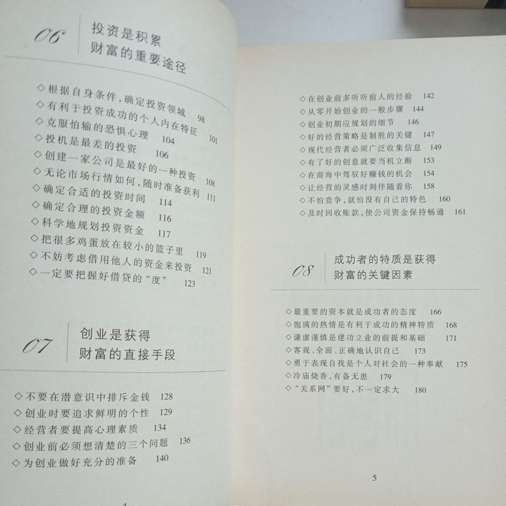 my-11134207-7rasf-mccxvyu2vvmw7e