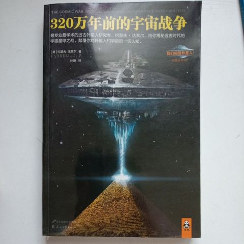 my-11134207-7rasm-mcd3dsmqyk0a10