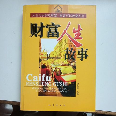 my-11134207-7rasg-mccy9w9n25jf9d