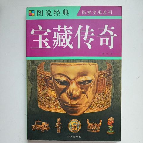 my-11134207-7rasa-mccy9w9nbzijf8