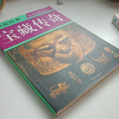 my-11134207-7rasi-mccy9w9nde2zb1