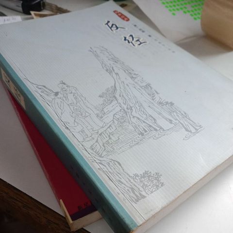 my-11134207-7rasd-mcd0gfodn9ai6b