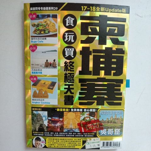 my-11134207-7rasc-mcg0mr34ra2y2f