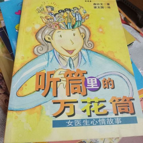 my-11134207-7rase-mc8mlja5ux9p71