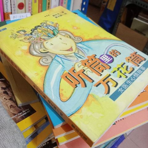 my-11134207-7rasm-mc8mlja5xqele7