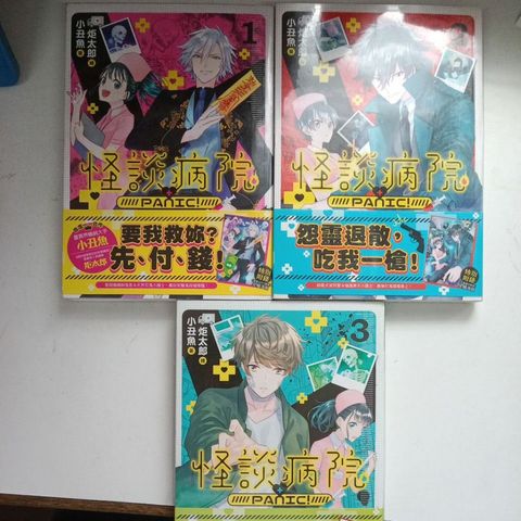 my-11134207-7ras9-mc8svwgaoxxm60