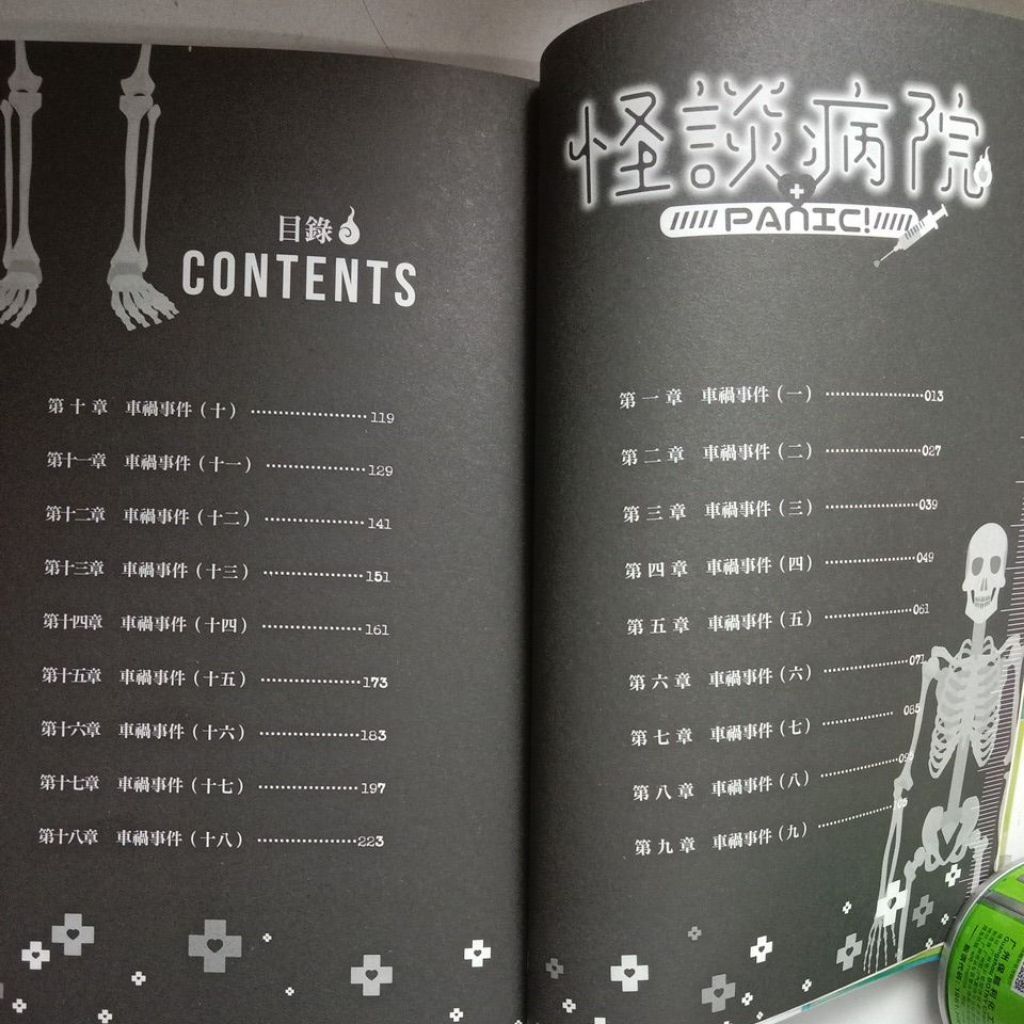 my-11134207-7ras9-mc8tcsb31wx4cc