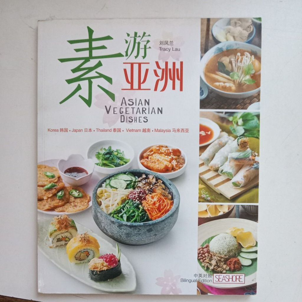 my-11134207-7rasf-mcfuast9ke0d8b