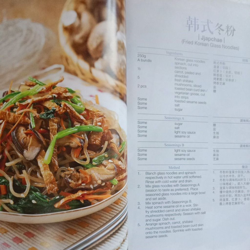 my-11134207-7rasf-mcfunhhv2jrf35