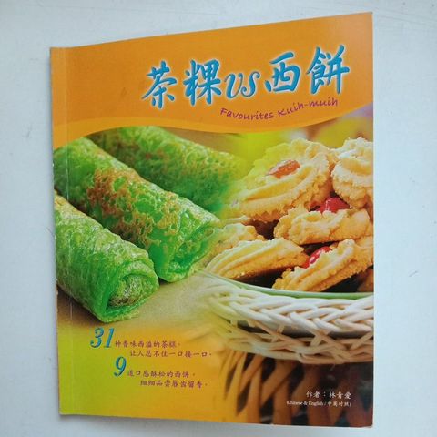 my-11134207-7rasg-mcfrcnfbpecoa5