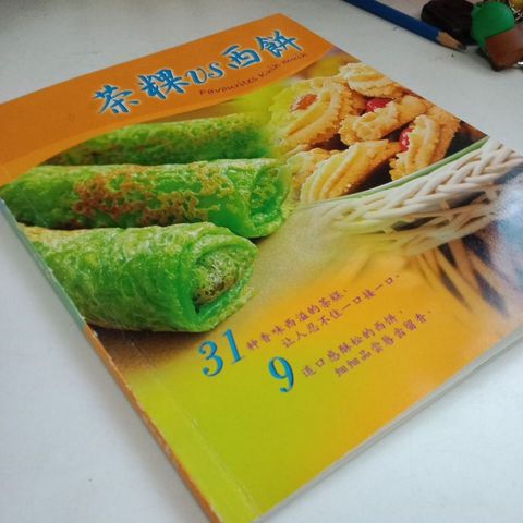 my-11134207-7rasj-mcfrcnfbqsx47f