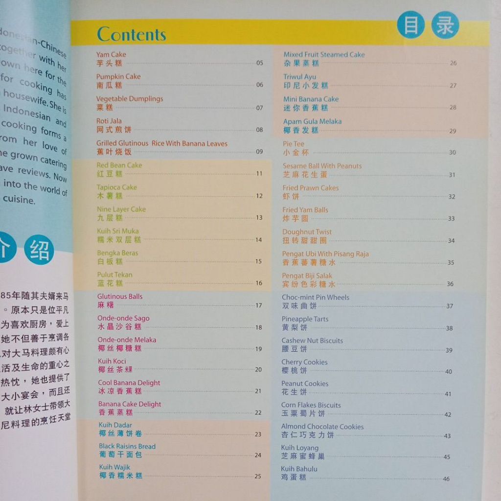 my-11134207-7rasc-mcfrcnfbs7hk30