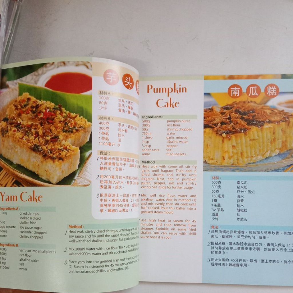 my-11134207-7rase-mcfrml3vyuw867