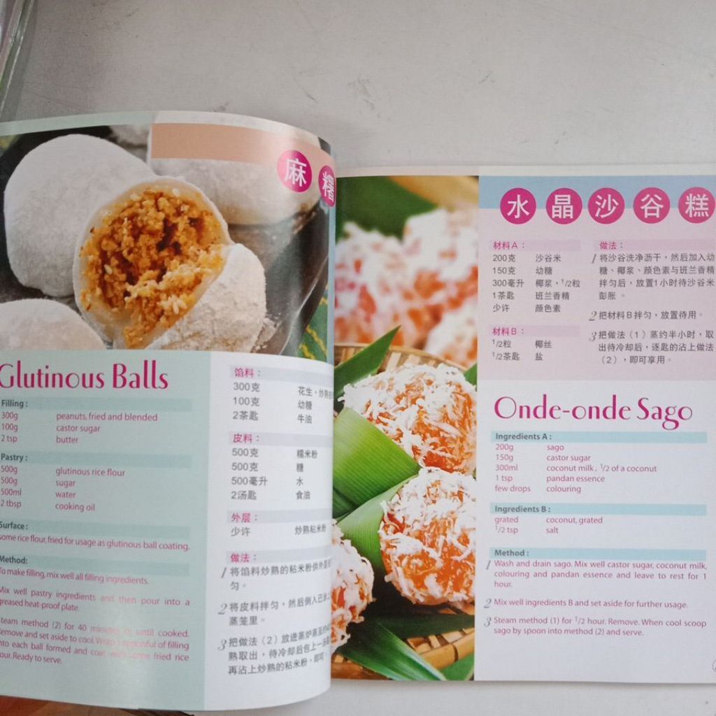 my-11134207-7ras9-mcfrml3w32lk5e