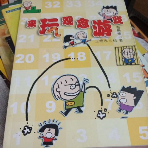 my-11134207-7rasi-mc8m3s3hgrey59