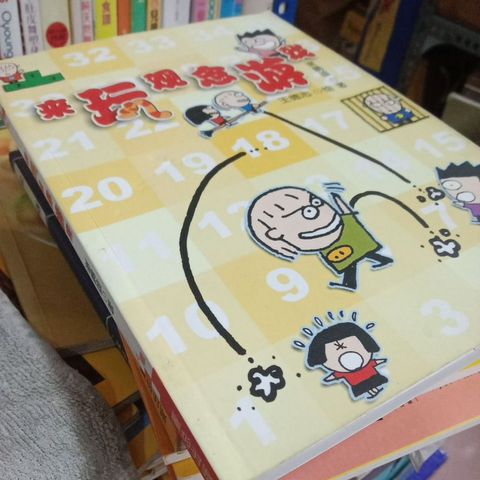 my-11134207-7rask-mc8m3s3hi5ze6a