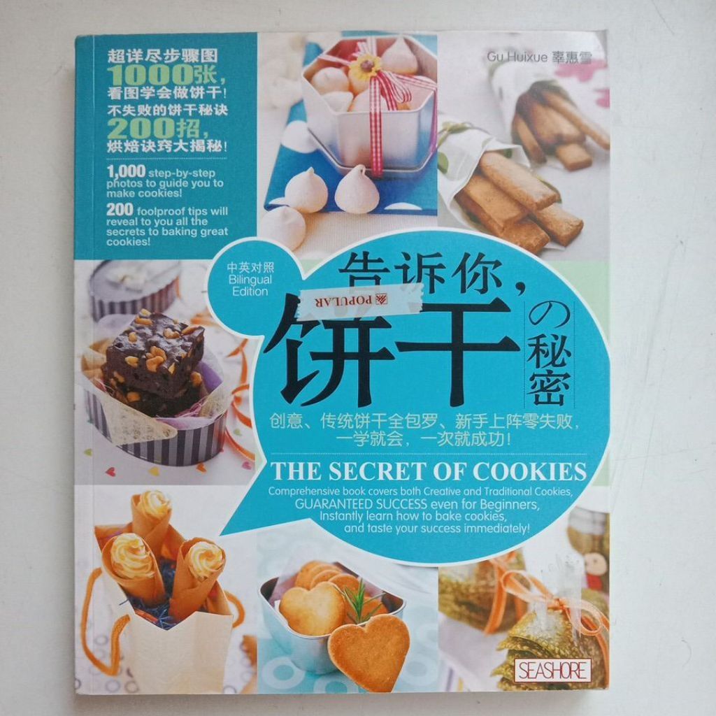 my-11134207-7ras9-mcfsd0qfezrf8f