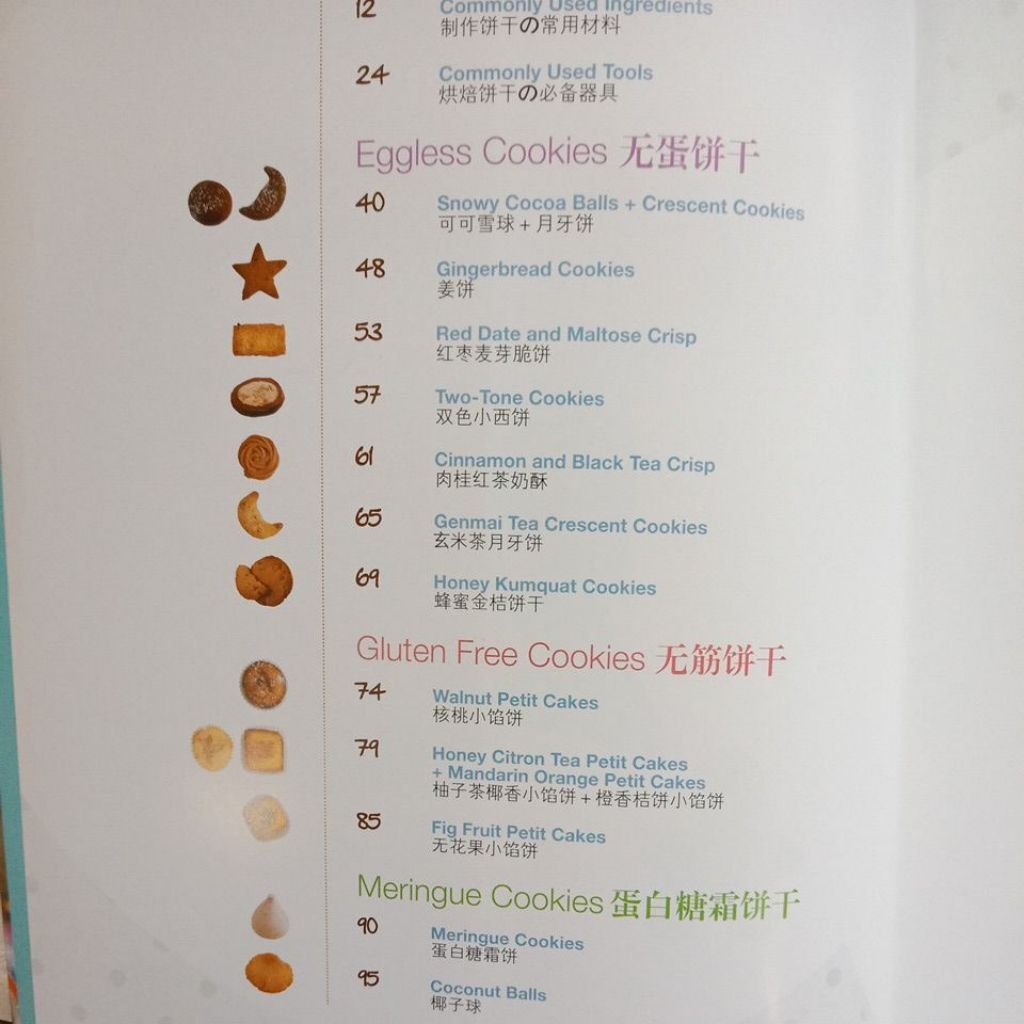 my-11134207-7rasj-mcfsd0qfhswb0b