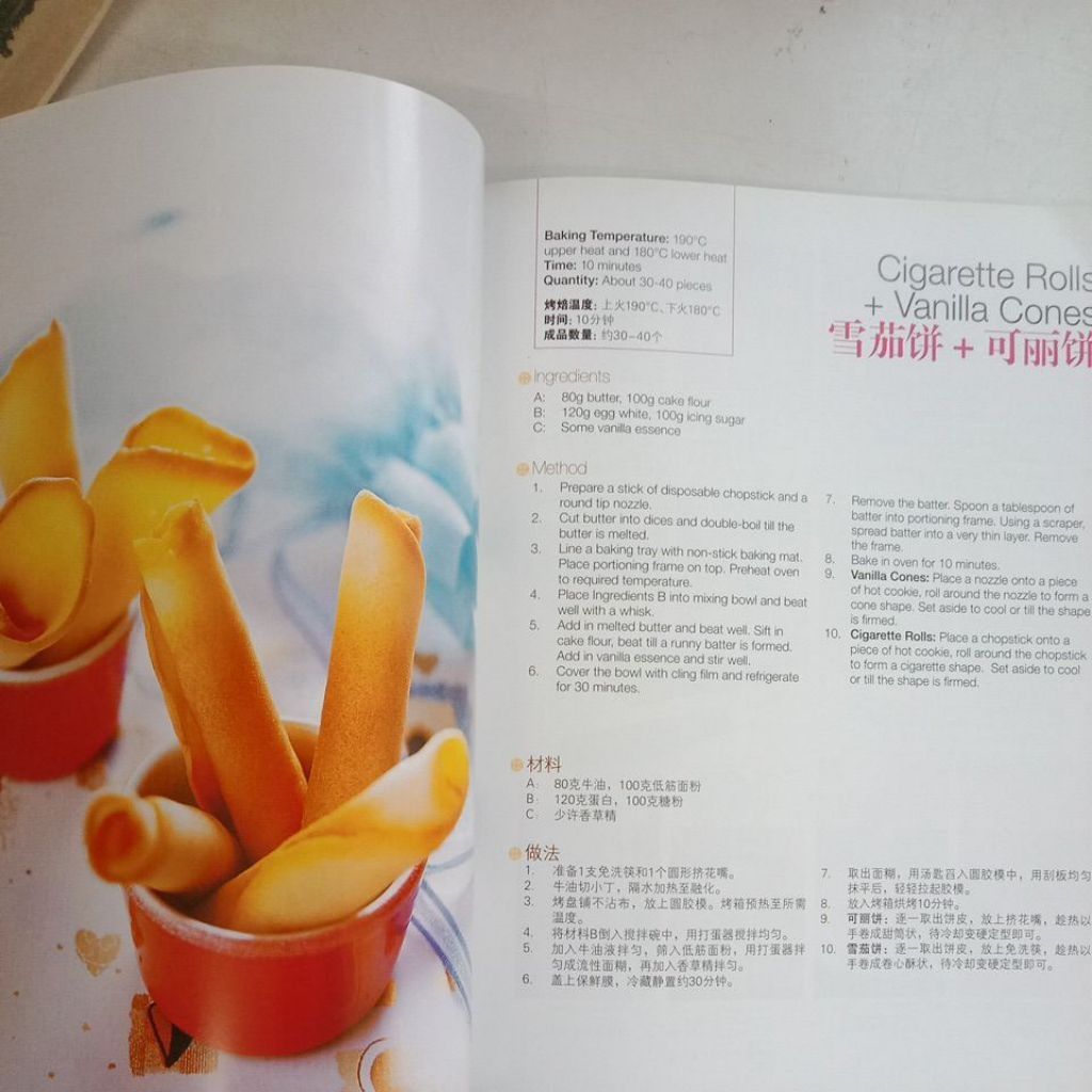 my-11134207-7ras9-mcfsd0qfotqjdd