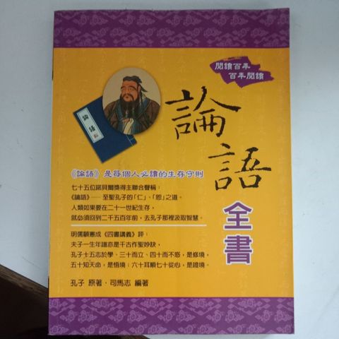 my-11134207-7ras8-mc8oxovmlv9nd4