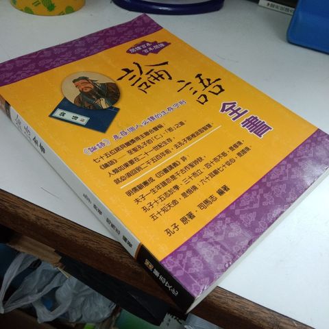 my-11134207-7rase-mc8oxovmkgp759