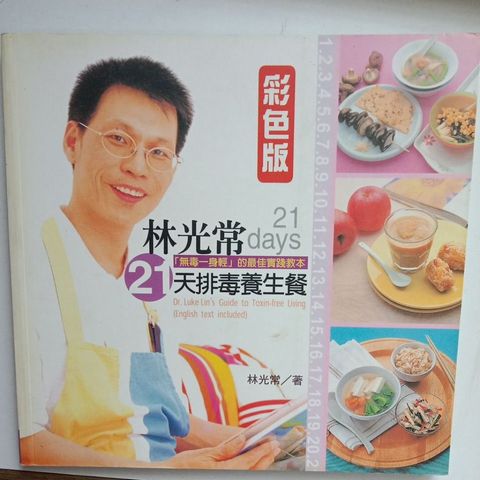 my-11134207-7rasj-mcfww8j2za3sb6