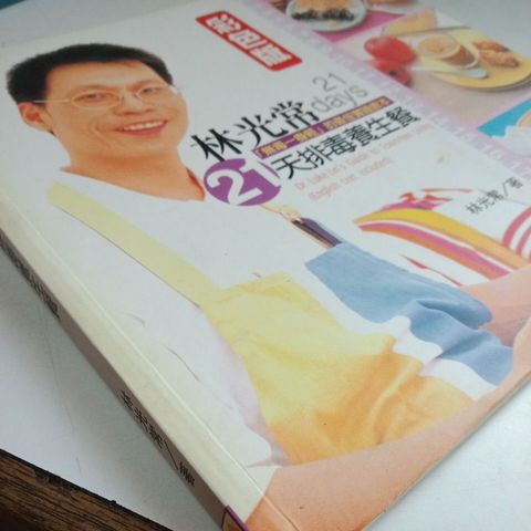 my-11134207-7rasm-mcfww8j30oo8c7