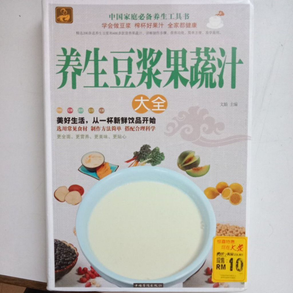 my-11134207-7rasf-mcfqy63moeel0f