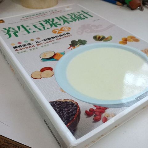 my-11134207-7rasb-mcfrcnfbe5t4c9