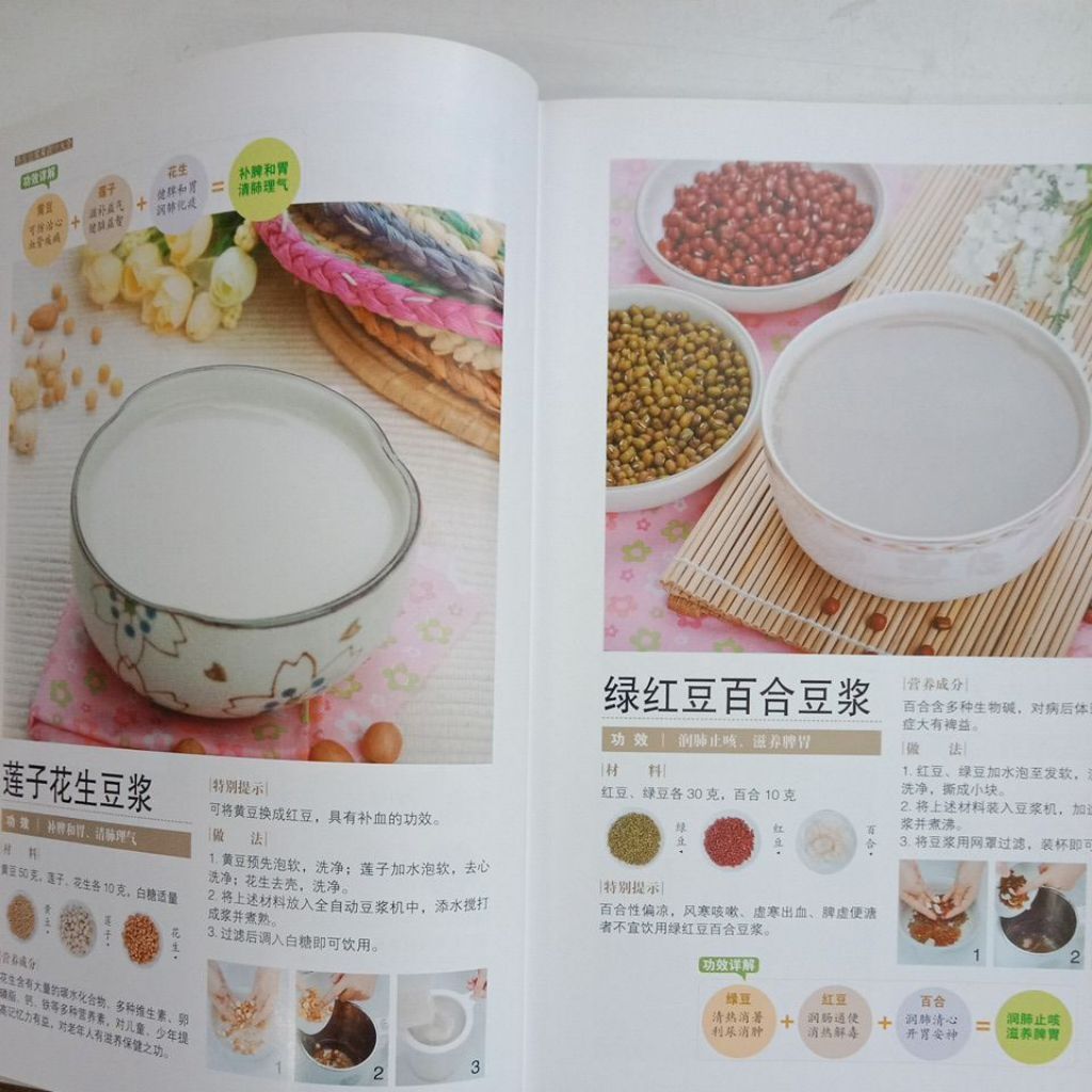 my-11134207-7ras8-mcfrcnfbl6ncdc