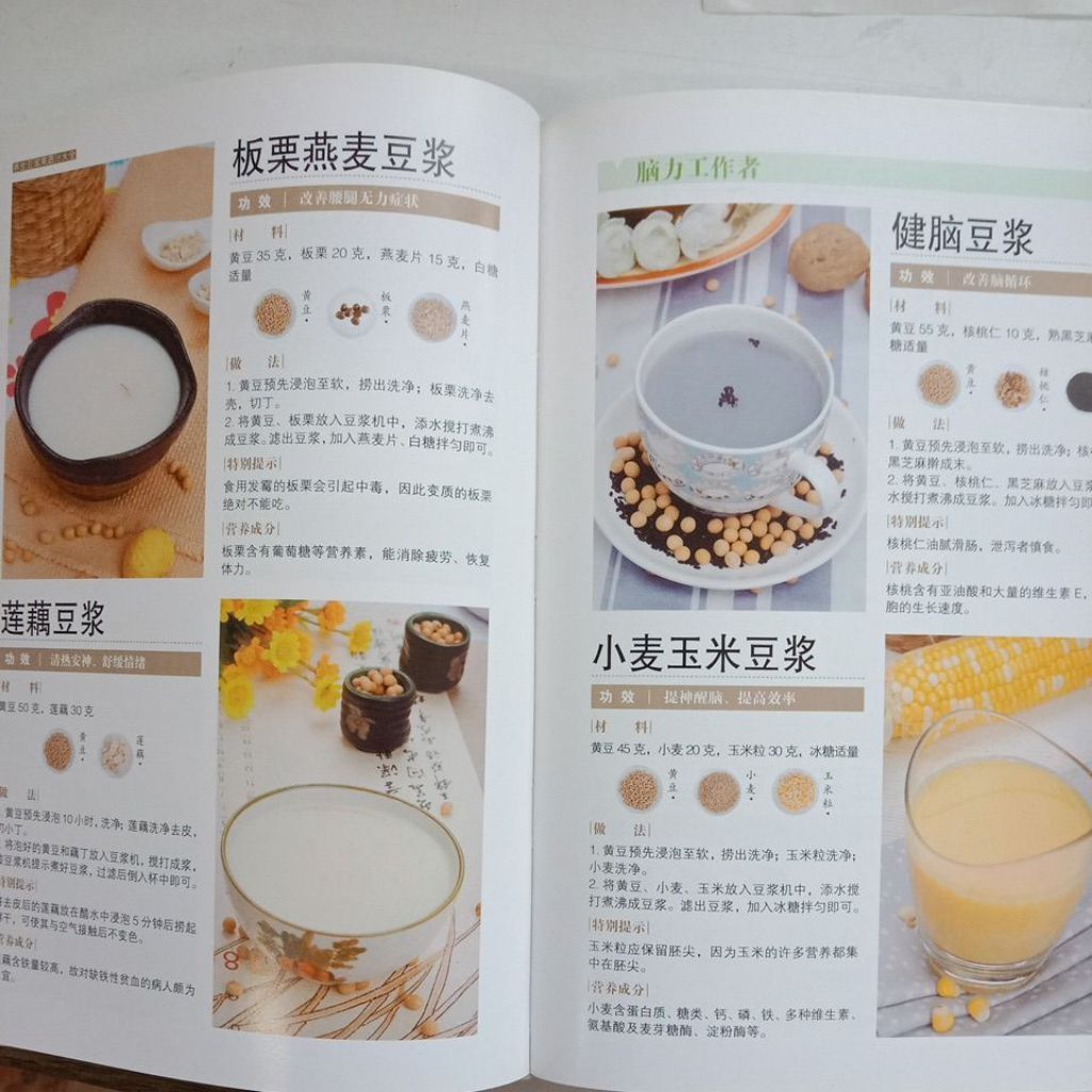 my-11134207-7ras8-mcfrcnfbml7s4d