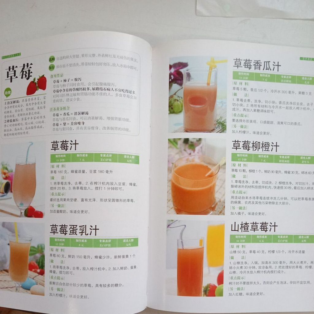 my-11134207-7rasd-mcfrcnfbnzs8bd