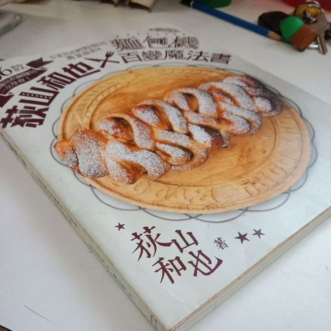 my-11134207-7rasb-mcfs3sldkyco54