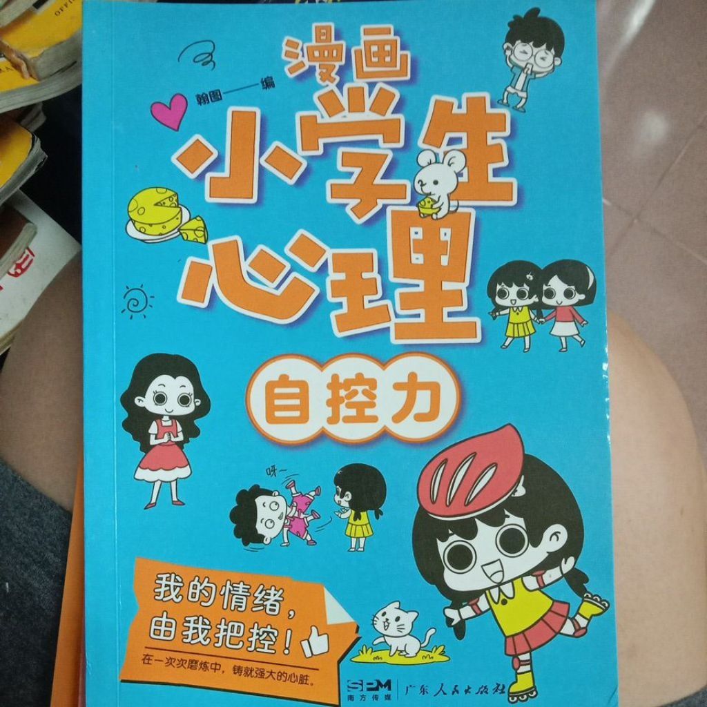 my-11134207-7ras9-mc8mlja64r8t44