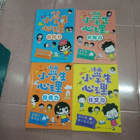 my-11134207-7ras9-mc8mlja68yy54f