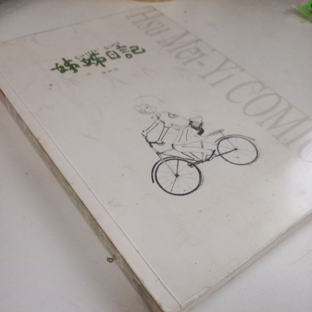 my-11134207-7rasb-mcfpfe6c01je45