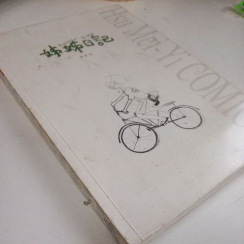 my-11134207-7rasb-mcfpfe6c01je45