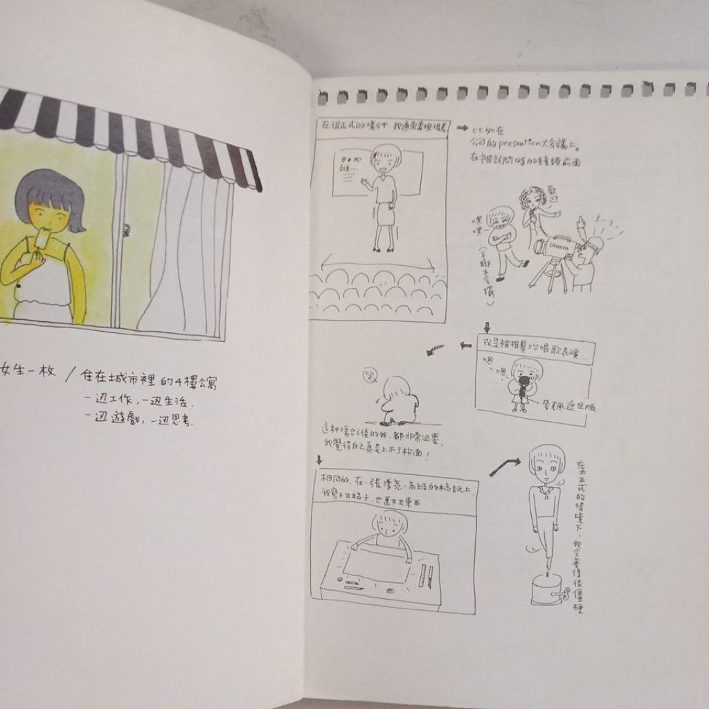 my-11134207-7rasa-mcfpfe6c1g3ud3