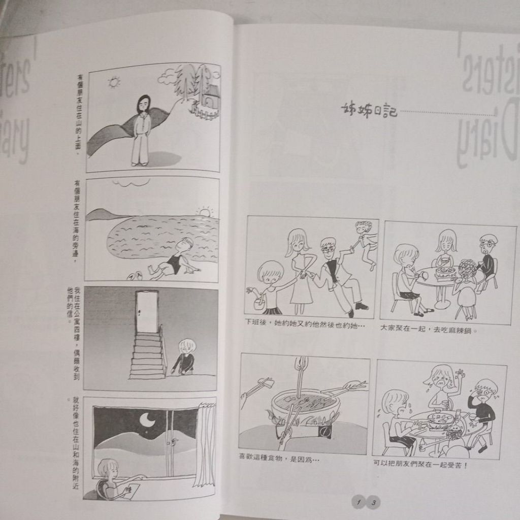 my-11134207-7rasd-mcfpfe6c498qfb