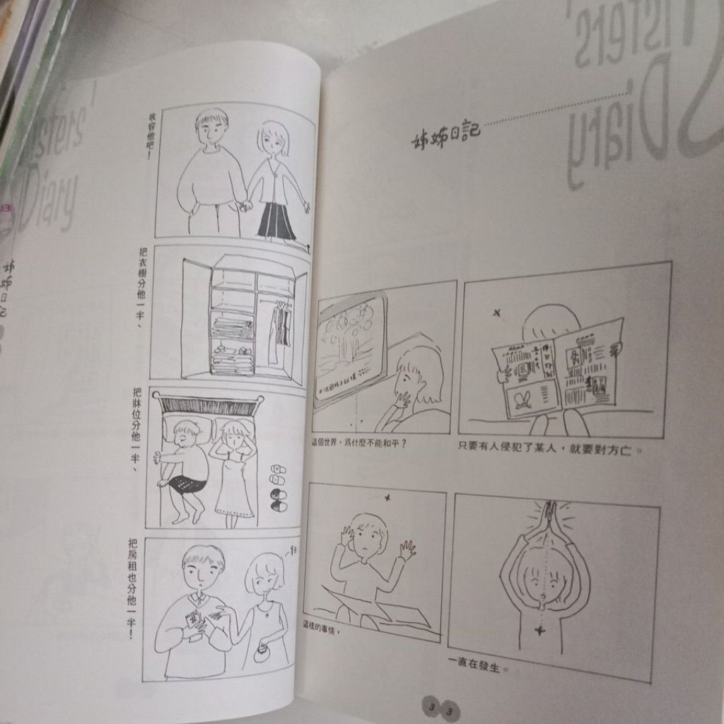 my-11134207-7rasd-mcfpfe6c5nt69c