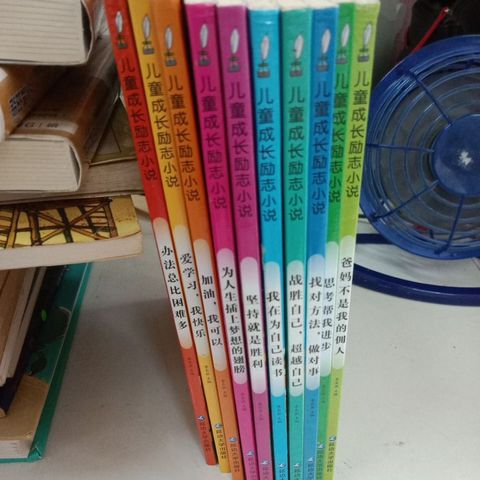 my-11134207-7rase-mc8rb3wqo6i55b