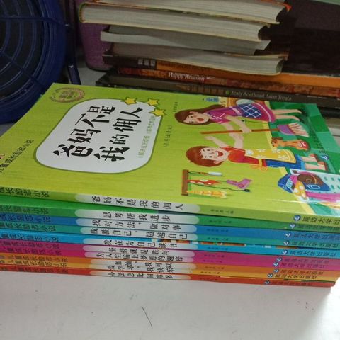 my-11134207-7rasb-mc8rb3wqpl2lef