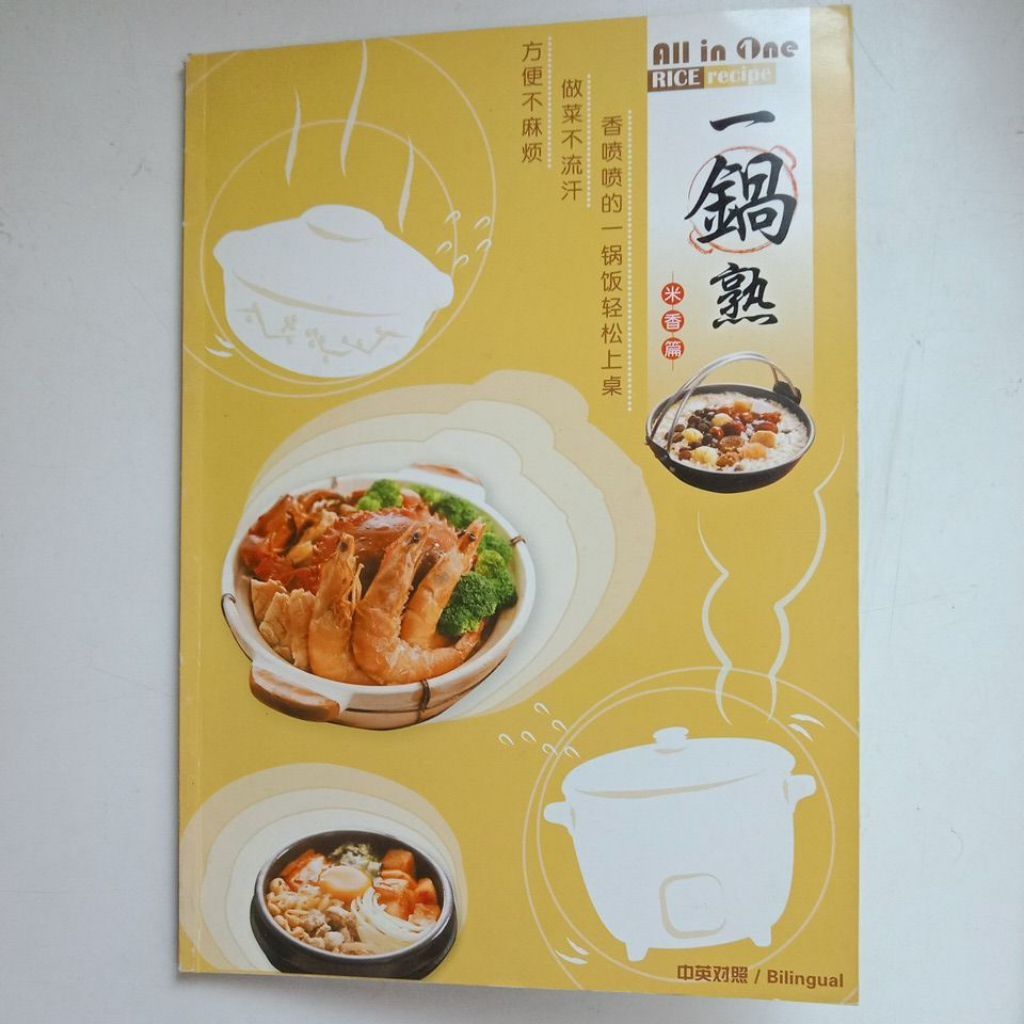 my-11134207-7rasf-mcfunhhv861726