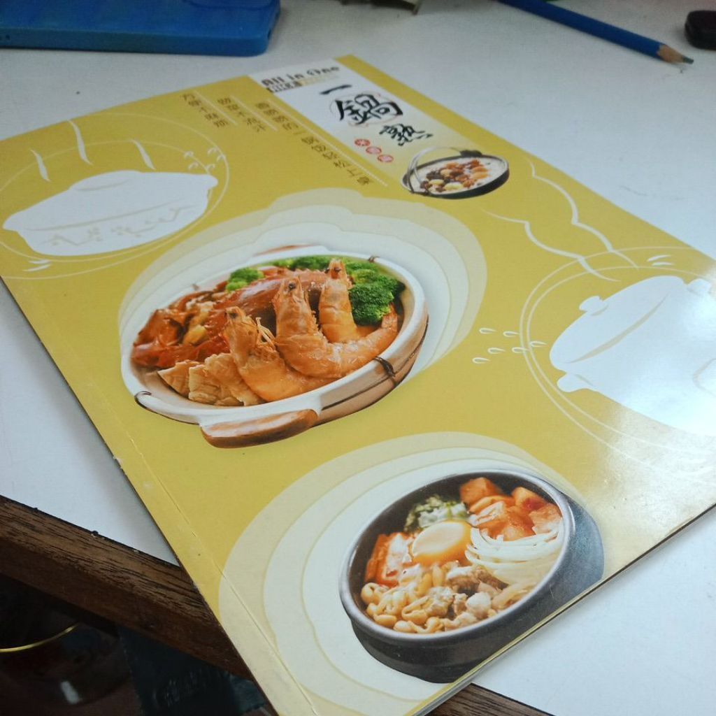 my-11134207-7rasf-mcfunhhv9kln5d