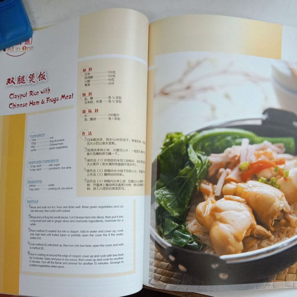 my-11134207-7ras8-mcfvi1ysny7h9e