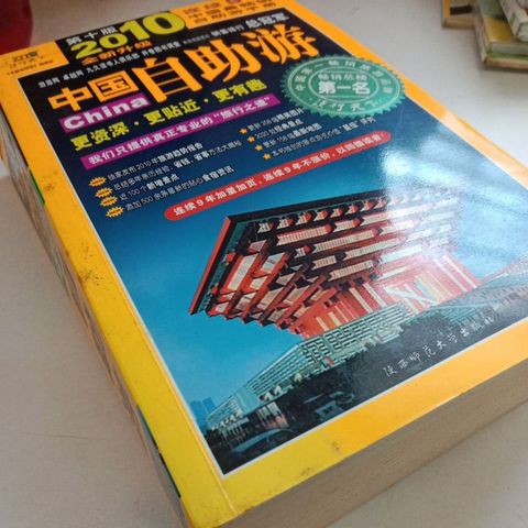 my-11134207-7ras9-mcg1xi79oma289