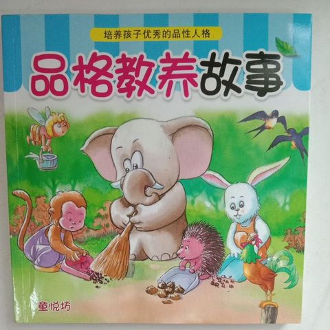 my-11134207-7rasi-mc8s2nov7cvce3