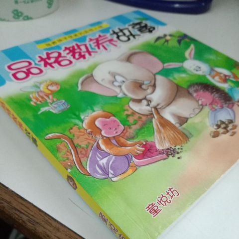 my-11134207-7rash-mc8s2nov8rfs30